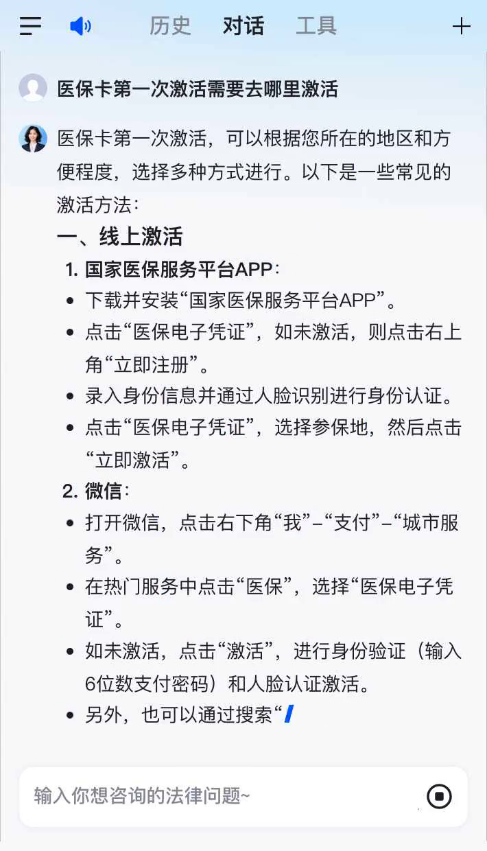 丰城最新医保卡有到期时间吗方法分析(最方便真实的丰城医保卡有到期时间吗现在方法)